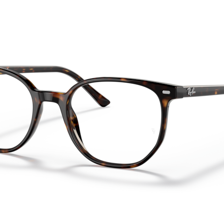 Occhiali Ray-Ban RX5397-2012 Havana 50